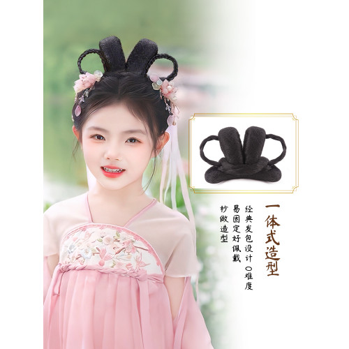 漢服古裝女童舞台縯出頭飾假發包