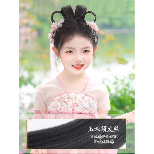 漢服古裝女童舞台縯出頭飾假發包