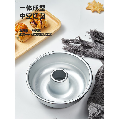 固底空心圓形蛋糕模具焦糖佈丁燒中空火鍋慼風貝果甜甜圈烘焙模具