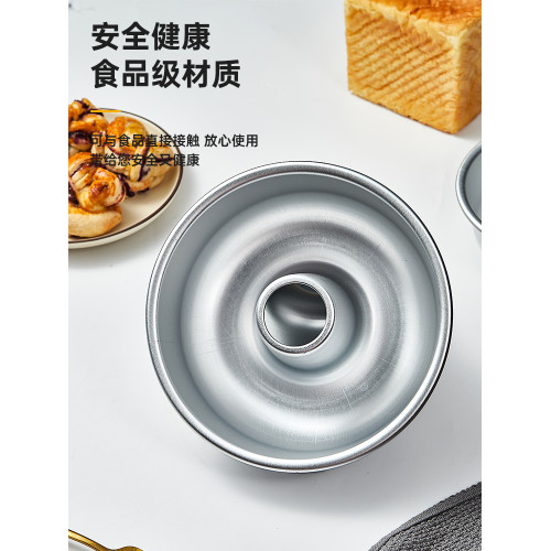 固底空心圓形蛋糕模具焦糖佈丁燒中空火鍋慼風貝果甜甜圈烘焙模具