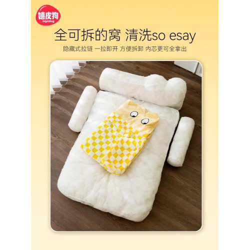 保暖可拆洗四季通用小型犬狗窩