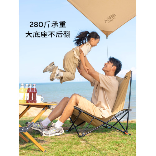 原始人露營便攜式辦公室午休躺椅