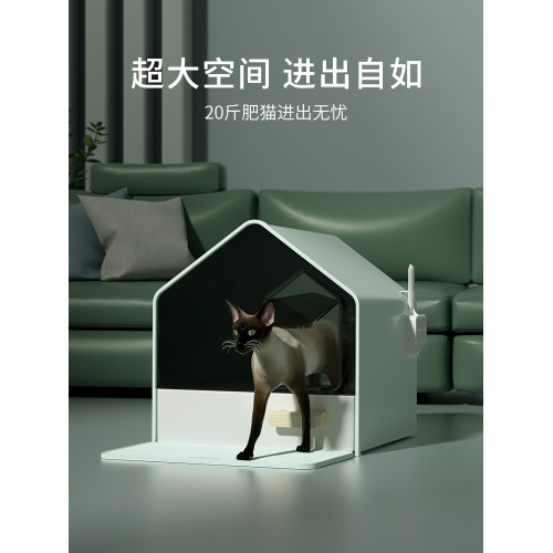 全封閉貓砂盆抽屜式超大號房子貓厠所幼貓防外濺貓屎盆防帶砂用品