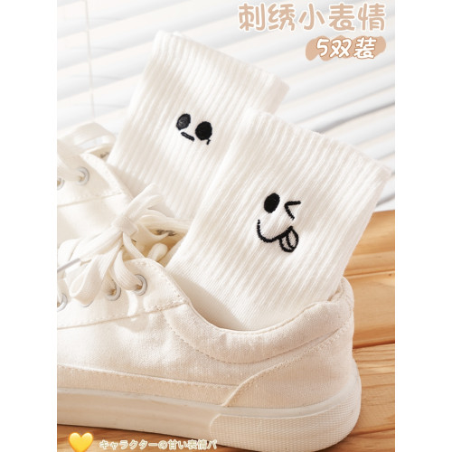 襪子女純棉搞怪ins潮運動襪子