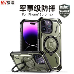 適用iPhone14promax手機殼內置金屬支架蘋果15pro磁吸16全包防摔13新款12保護套11plus加厚xr無線充se手機殼8