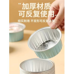 烘焙模具125ml鋁箔盃圓形錫紙盃鋁箔盃蛋糕盃芝士烤佈丁盃雪媚盃