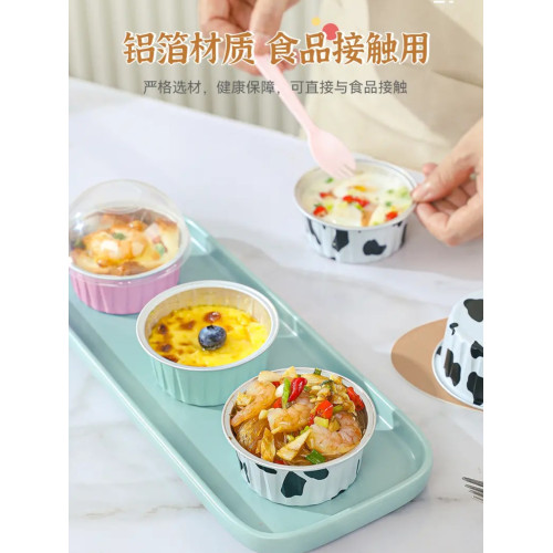 烘焙模具125ml鋁箔盃圓形錫紙盃鋁箔盃蛋糕盃芝士烤佈丁盃雪媚盃