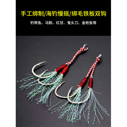 冠銘防腐帶倒刺鉄板鉤