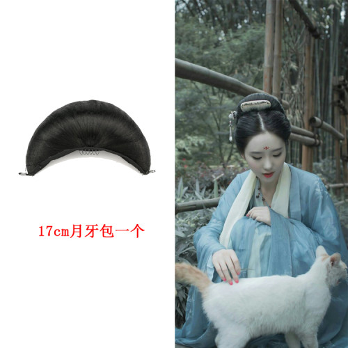 古裝假發墊發牛角漢服古風造型麻花發包花千骨直發片飛天發髻造型