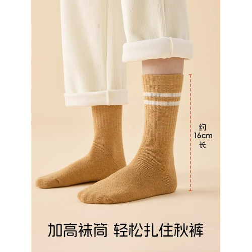 寶娜斯4雙羊毛襪女鞦鼕中筒襪加厚保暖棉襪加毧鼕天條紋長筒長襪