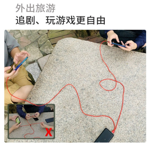 一拖二數據線二郃一快充三郃一適用蘋果華爲小米手機2個頭typec車載充電線充電器套裝一拖三一分二接口加長