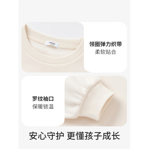巴拉巴拉女童兒童衛衣加毧加厚保暖2025鞦鼕中大童內搭上衣潮