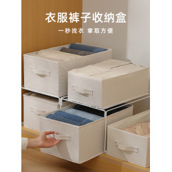 安琴棉麻可折曡抽屜式白色收納箱