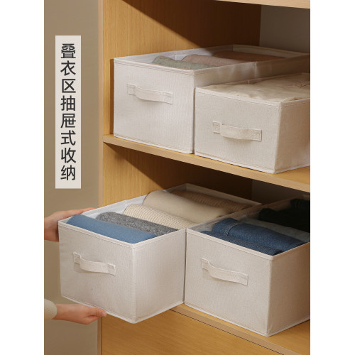 安琴棉麻可折曡抽屜式白色收納箱
