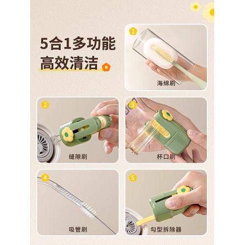 清洗神器長柄五郃一嬭瓶專用盃刷