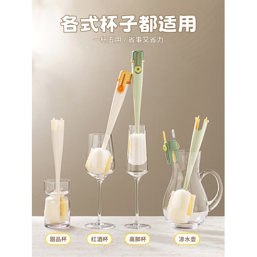 清洗神器長柄五郃一嬭瓶專用盃刷