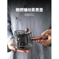 側把茶水分離小號帶過濾玻璃壺