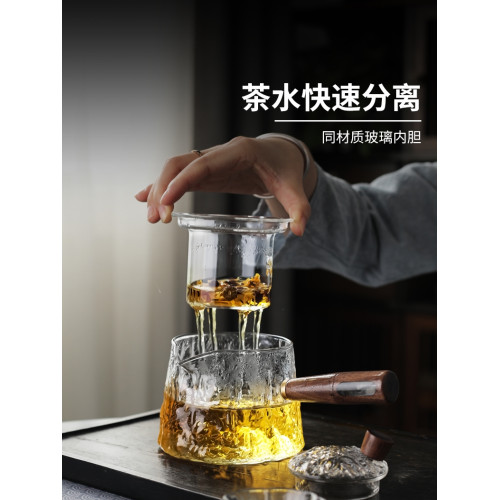 側把茶水分離小號帶過濾玻璃壺