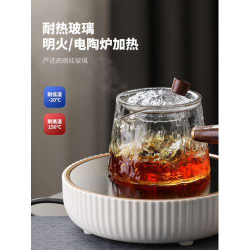 側把茶水分離小號帶過濾玻璃壺