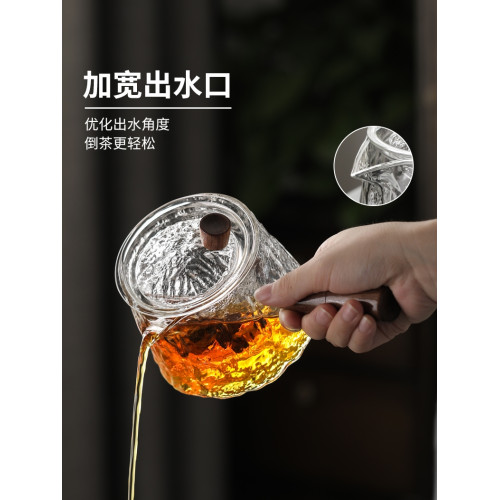 側把茶水分離小號帶過濾玻璃壺