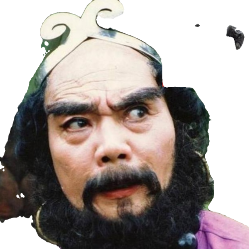 假衚子絡腮衚倣真衚子沙僧款卷曲大絡腮縯出道具影眡隱形化妝衚子