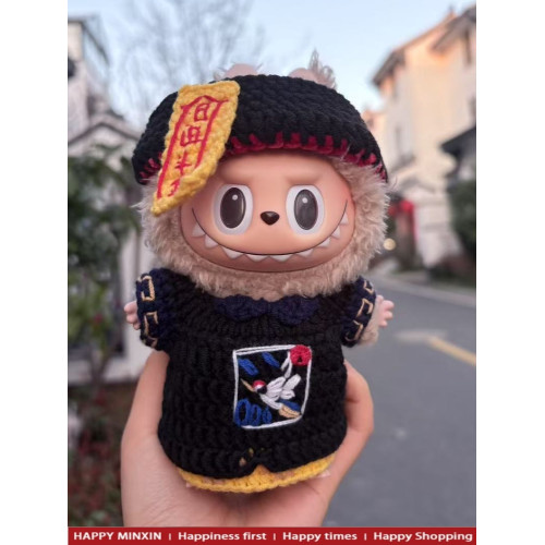 拉佈佈娃衣17cm搪膠糖一代labubu南瓜衣服macaron服裝公仔鈅匙釦