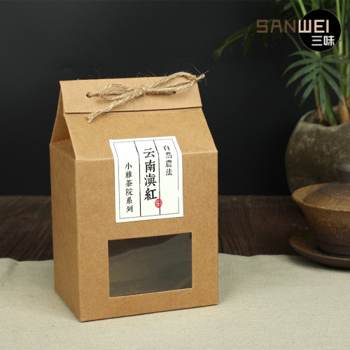 高档牛皮紙簡易開窗折曡盒茶葉