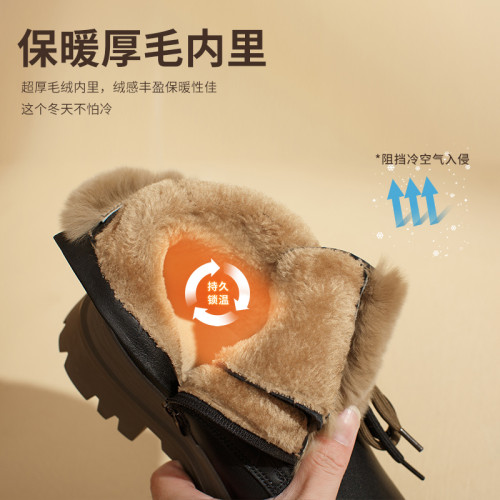 意大利雪地靴女款2024鼕季新款加毧加厚保暖馬丁靴厚底東北棉鞋