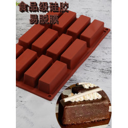 法式甜品迪拜長條模具矽膠巧克力