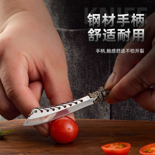 EDC迷你不鏽鋼小菜刀便攜鈅匙釦開箱小工具拆快遞防隨身家用水果