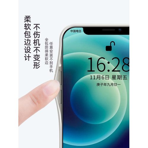 美樂蒂iPhone16promax手機殼蘋果14promax軟妹女款13promax手機殼15pro適用16玻璃12promax全包鏡頭可愛16pro