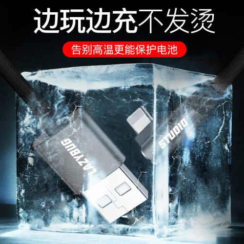 iphone11平板手機彎頭蘋果數據線
