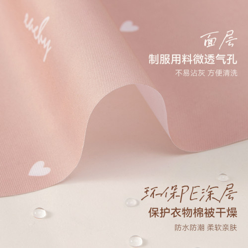 eachy衣櫃被子儲物大號收納袋