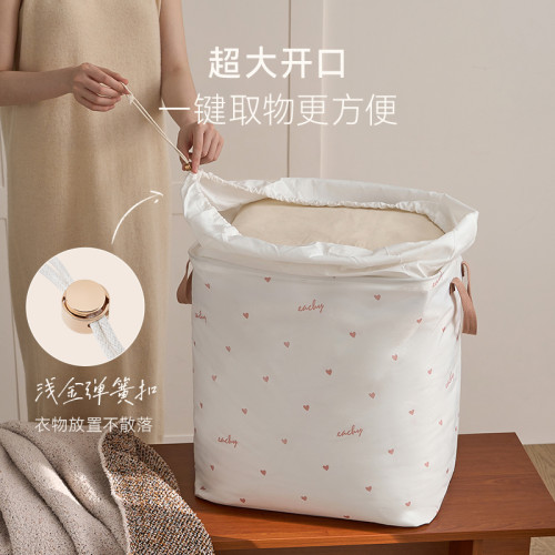 eachy衣櫃被子儲物大號收納袋