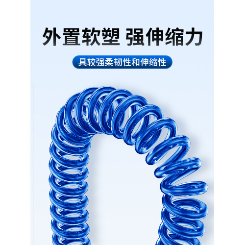 小鳳仙高彈力伸縮式釣魚竿失手繩