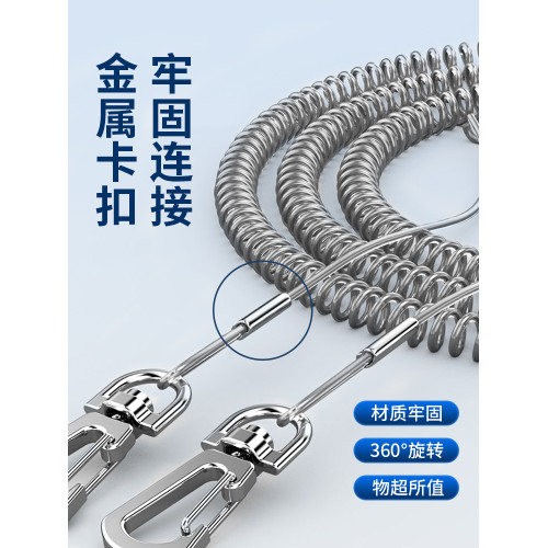 小鳳仙高彈力伸縮式釣魚竿失手繩
