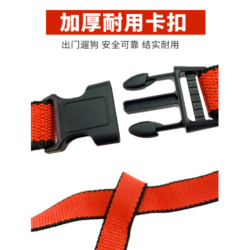 大中小型犬金毛泰迪狗狗牽引繩