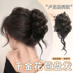 夏季丸子頭花苞禮服磐發