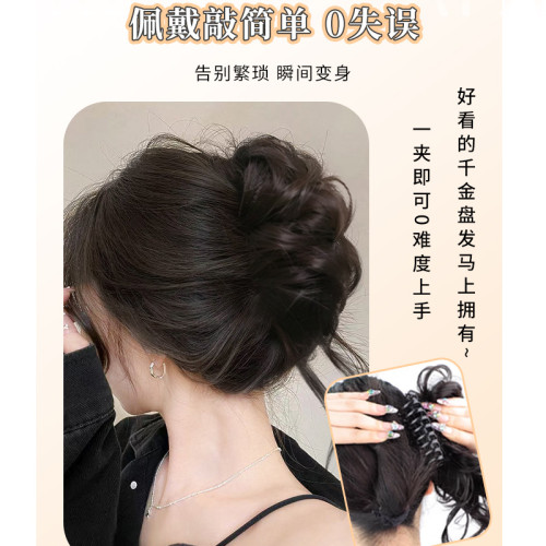 夏季丸子頭花苞禮服磐發