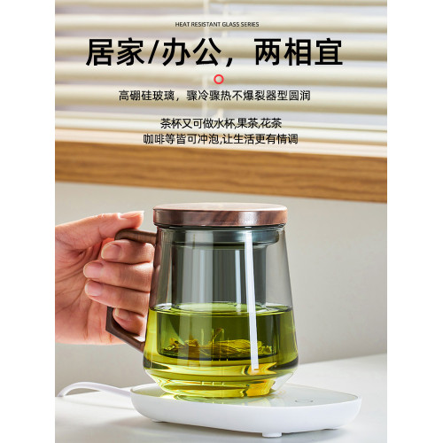 泡茶盃茶水分離男士辦公室茶道喝茶盃子個人專用日式玻璃高档水盃