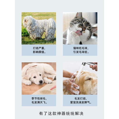 寵物梳子泰迪金毛犬開結專用刷狗毛貓咪梳毛刷神器用品狗狗開結梳