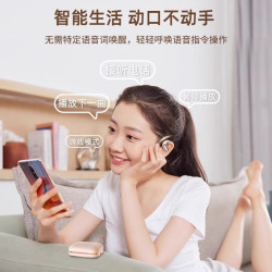 柏林之聲德國骨傳導運動藍牙耳機
