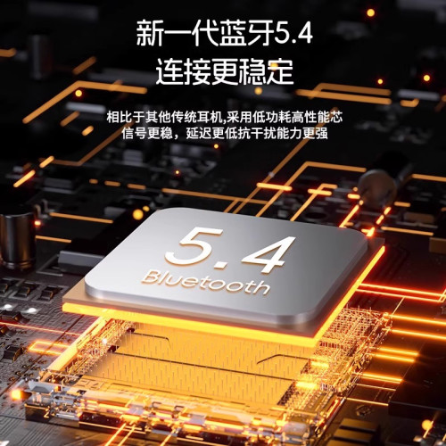 柏林之聲德國骨傳導運動藍牙耳機