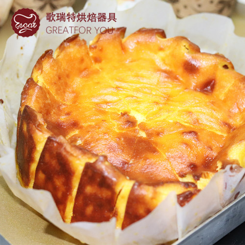 10寸巴斯克輕乳酪蛋糕烘焙模具
