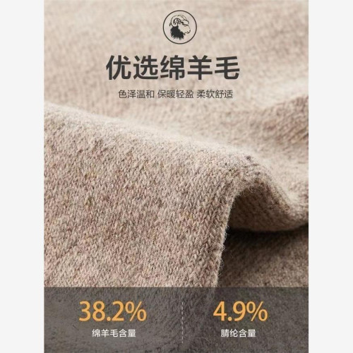 特厚襪子男鞦鼕加毧加厚保暖中筒襪防臭棉襪鼕季毛巾襪羊毛襪超厚