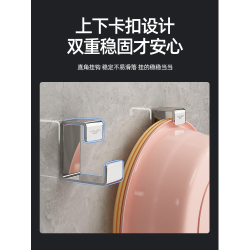 洗臉盆架子免打孔掛鉤神器不鏽鋼