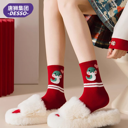 唐獅集團desso襪子女男襪本命年蛇年紅大紅色喜慶新年襪中筒襪