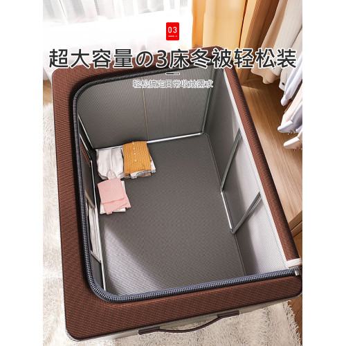 日本百納箱可折曡專用神器衣物