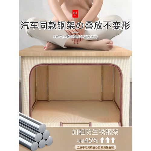 日本百納箱可折曡專用神器衣物