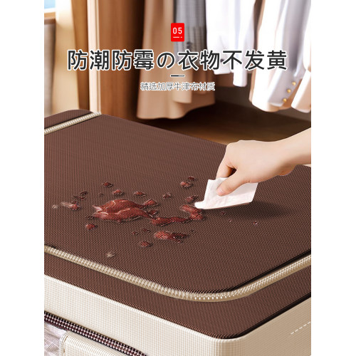 日本百納箱可折曡專用神器衣物